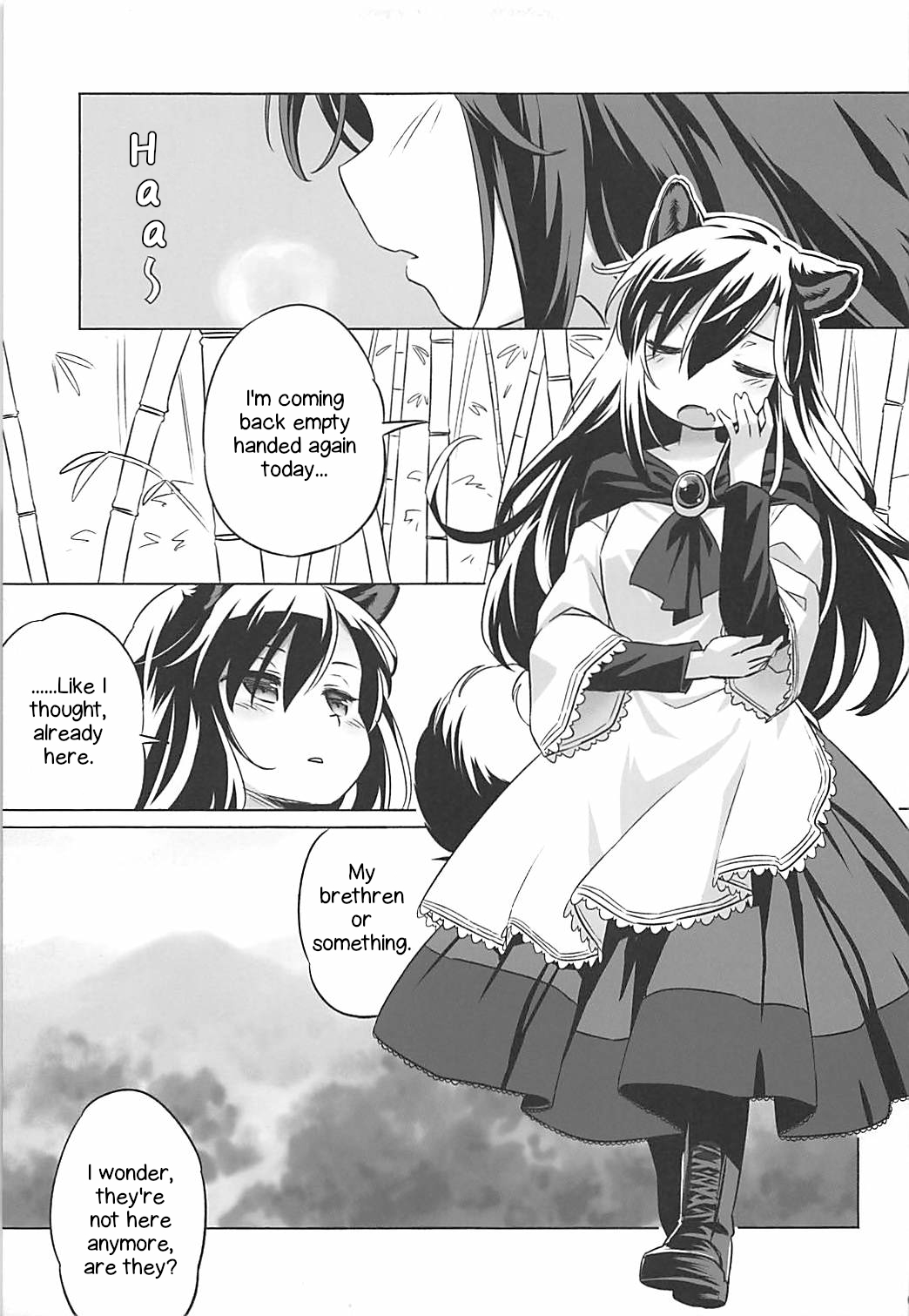 (Reitaisai 15) [Animal Passion (Yude Pea)] Wolf Pleasure (Touhou Project) [English] [Nenio]_04.jpg